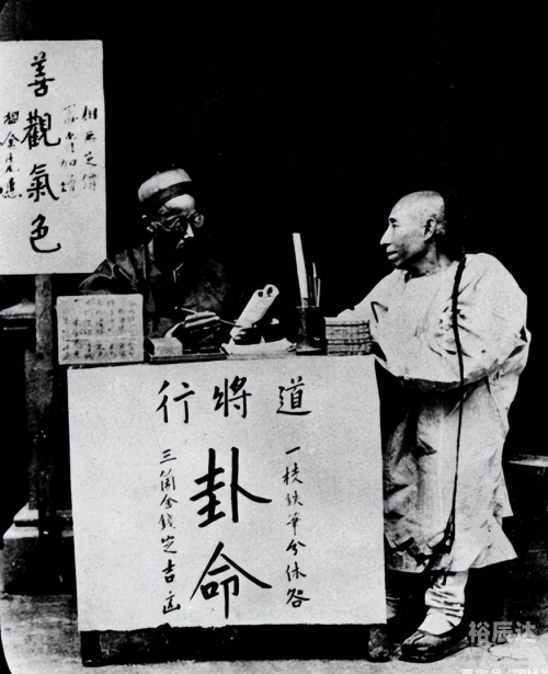 神算子心水资料与马资料解析