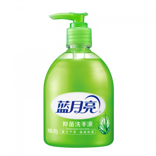 蓝月亮免费资料大全了蓝月亮精选免费资料大全新闻-第2张图片