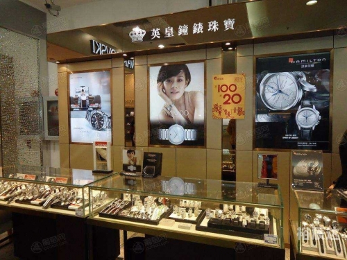 英皇网站，引领行业新风潮