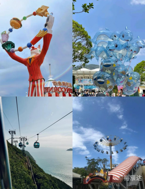 2024年香港正版资料费大全