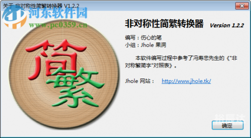 5866下载565656下载站，下载资源的神秘之地