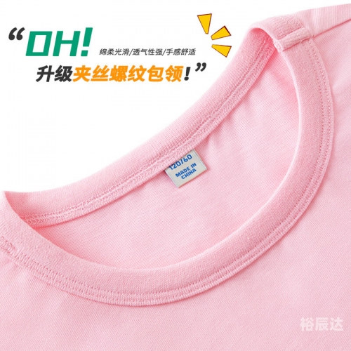 887188开奖现场香港香港87788开奖结果揭晓，揭秘幸运时刻