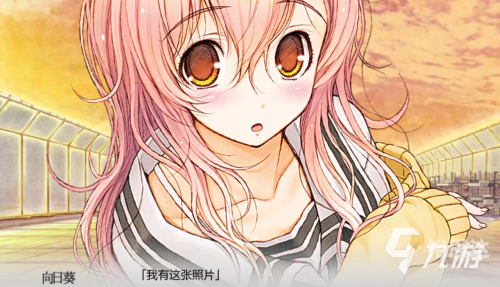 君与彼女与彼女之恋君与彼女与彼女之恋-第2张图片