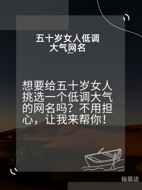 东方心经a东方心经A，探寻内心的智慧与力量