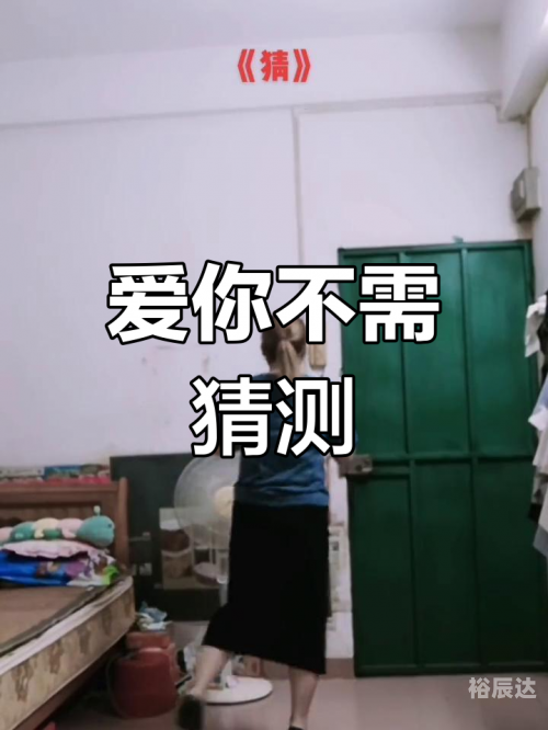 爱你啪福利导航爱你啪福利导航，探索幸福之路