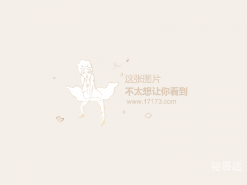 古剑奇谭花絮完整版古剑奇谭花絮，重温精彩瞬间-第2张图片