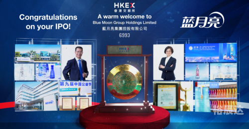 香港蓝月亮精选二四六香港蓝月亮精选二四六-第2张图片