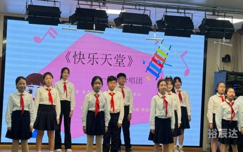 爱与希望，吉他谱解读-第1张图片