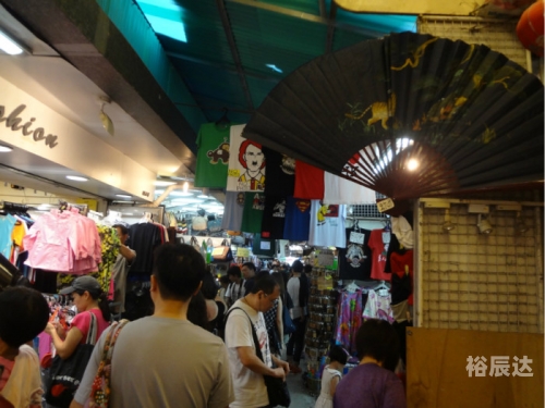 香港马黄大仙资料概述