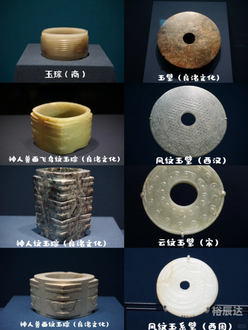 丹鼎艳修，探寻古代修行的神秘世界-第2张图片