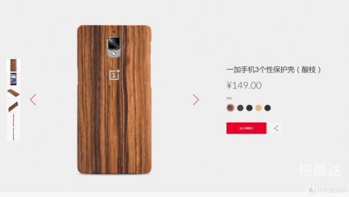 三码手机三码手机，科技革新与便捷生活的完美结合