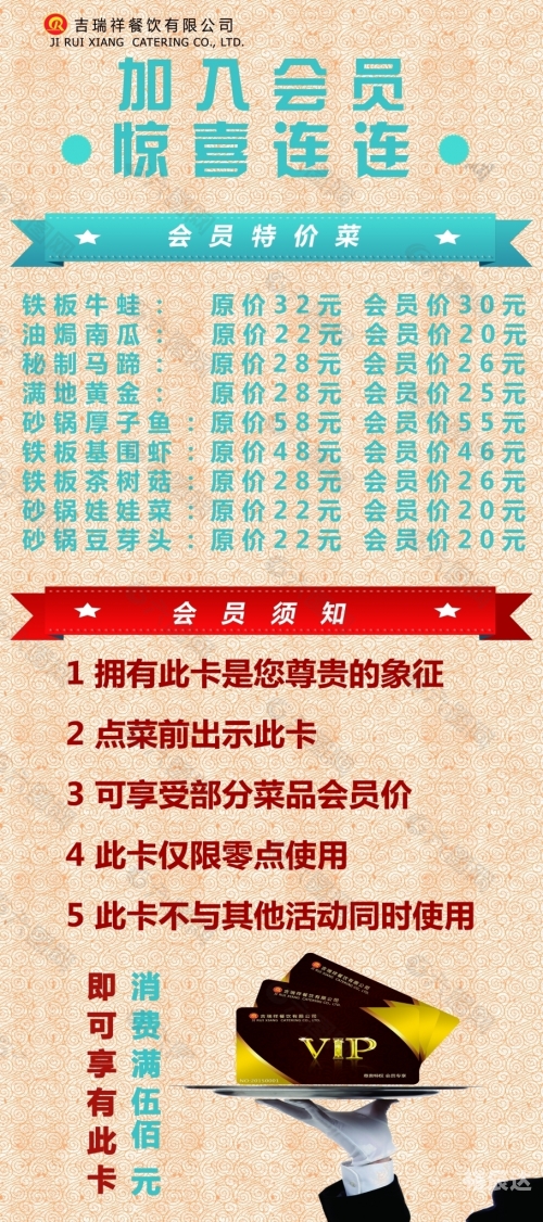 一码三中三免费网站介绍-第2张图片