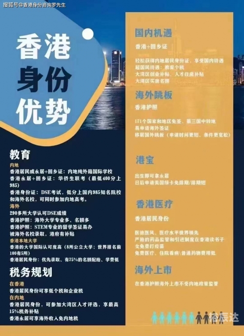 一码三中三免费网站介绍