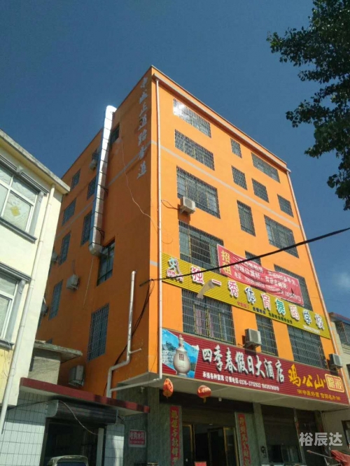 信阳市六高，教育新星闪耀