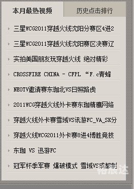 大姐论坛大港澳论坛网站资料大姐心水论坛，探索网络世界的魅力-第3张图片