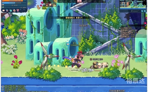 彩虹岛3转任务流程彩虹岛3转任务流程-第2张图片