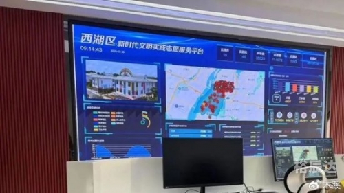 老百姓网，连接百姓生活，服务社会发展的网络平台