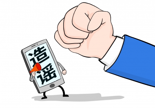 老百姓网，连接百姓生活，服务社会发展的网络平台-第3张图片