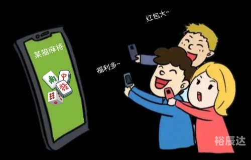 斗牛赢钱，一场充满刺激与风险的赌博游戏