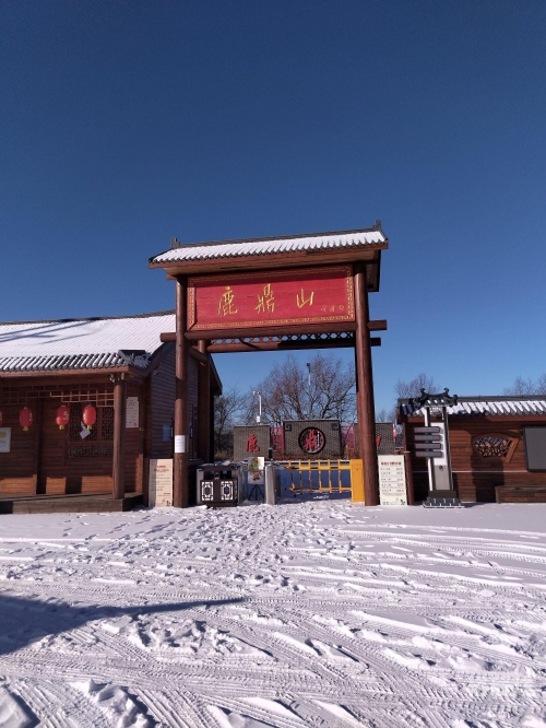 大兴安岭旅游最佳时间大兴安岭旅游攻略