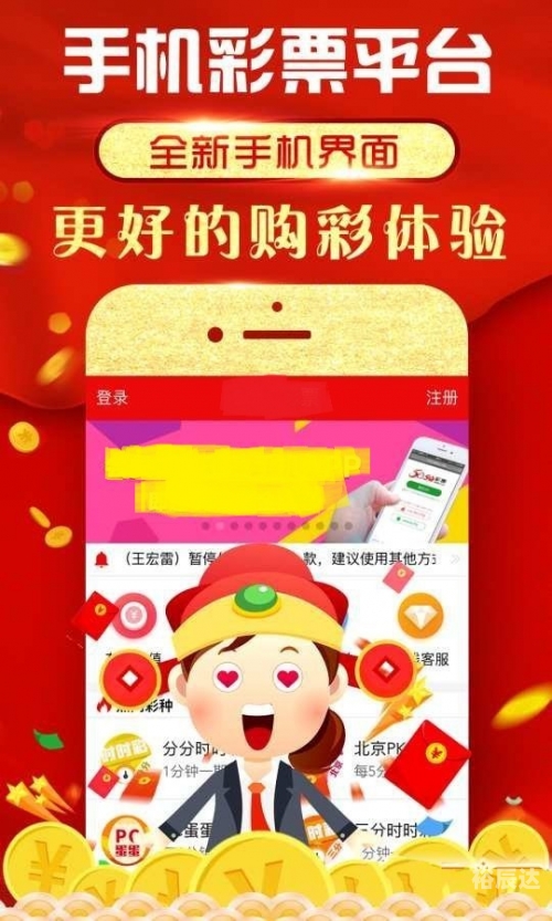 澳门特马今晚开奖2023