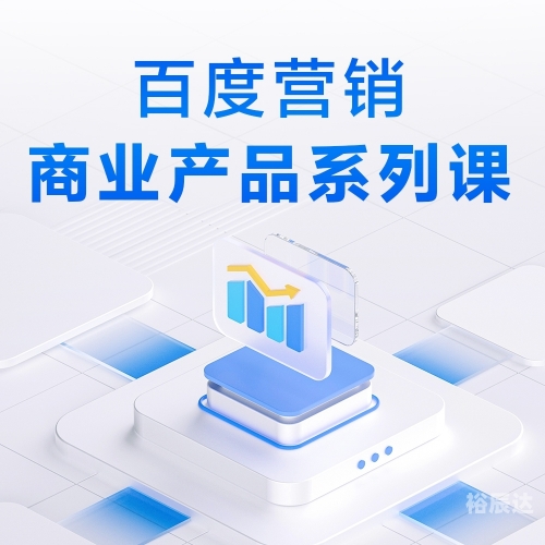 818百度搜索节，全面解析与优惠活动-第2张图片