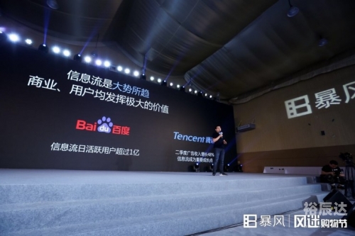 精准信息预测大乐透精准信息预测，未来趋势与决策依据-第2张图片