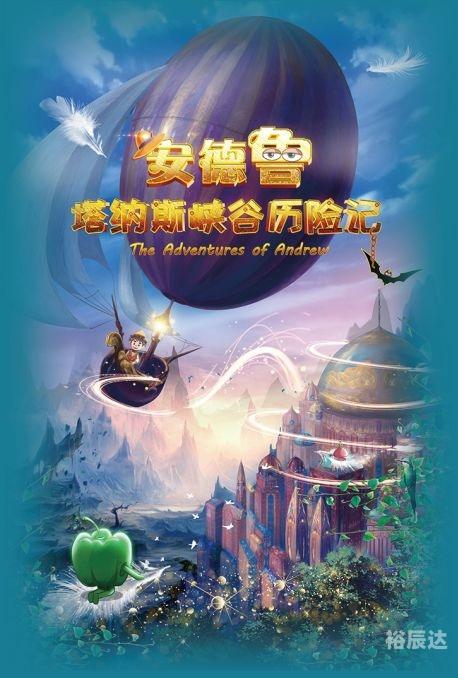 香港马会开结果直播现场-第3张图片