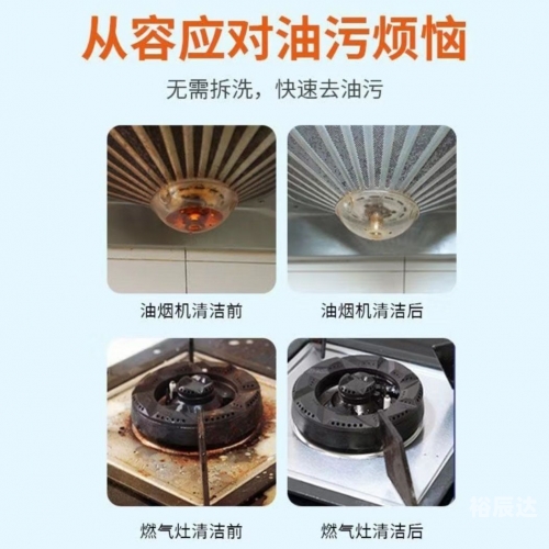 管家婆两组三中三-第3张图片