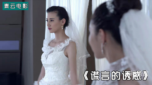 富二代官网免费看富二代官网免费看，揭秘网络资源与权益-第3张图片