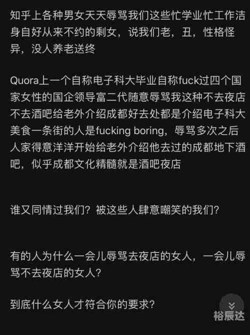 富二代官网免费看富二代官网免费看，揭秘网络资源与权益-第2张图片