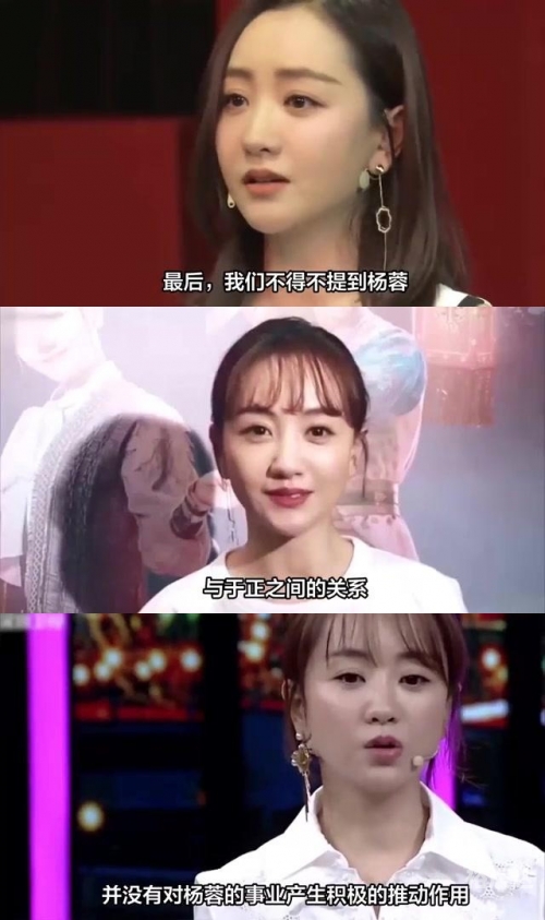 多盈正规官网多盈娱乐，娱乐产业的璀璨新星