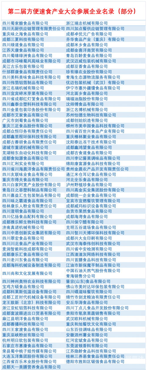 944CC天下彩正版资料记录944CC天下彩正版资料记录，彩票之路的探索与记录-第2张图片
