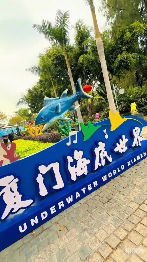 鼓浪屿海上花园酒店海上花园酒店，海上的明珠与奢华体验