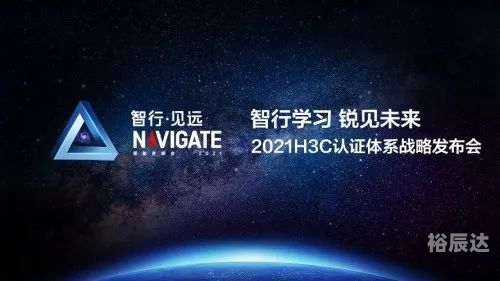 六和彩网站，探索数字娱乐的新领域
