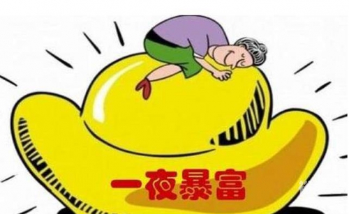 600万彩票网600万彩票网，财富的奇迹-第2张图片