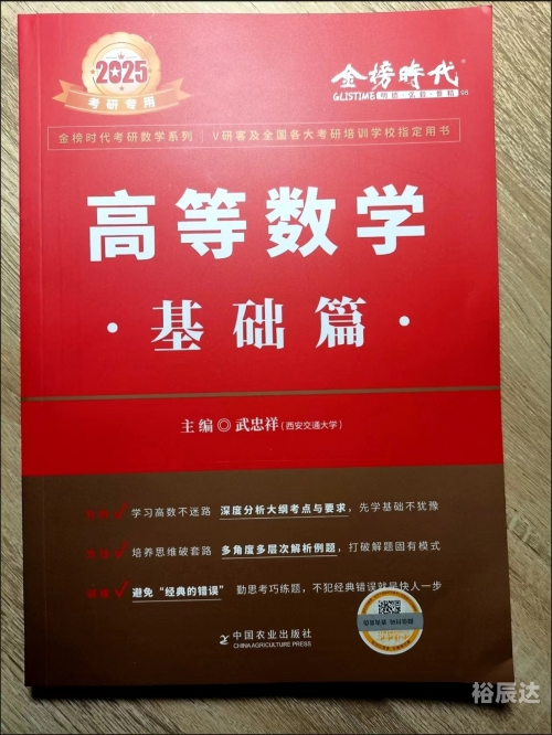 正版资料免费资料大全十点半奇数是单还是双正版资料免费资料大全，十点半精华