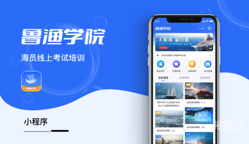 全讯网网址导航全讯网网址导航，一站式导航服务-第2张图片