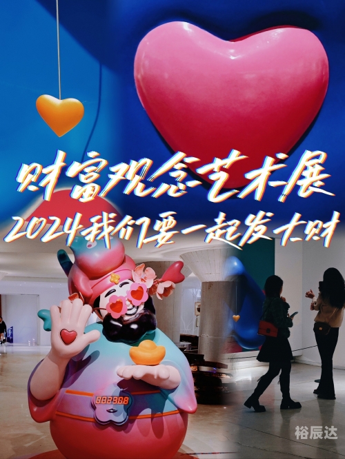 新万博客户端b新万博客户端，便捷娱乐新体验