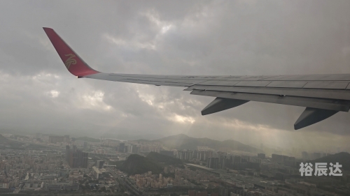 波音リツ波音リツ，航空业的璀璨之星-第2张图片