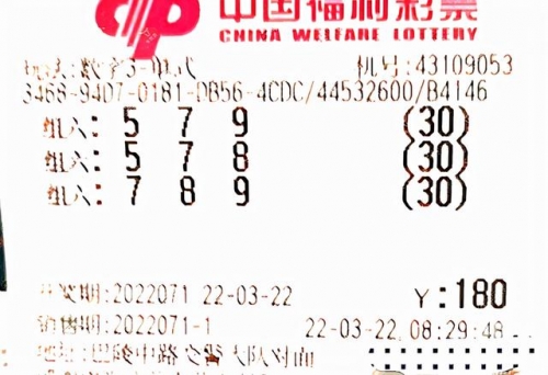 红五3d图库总汇三毛图库天牛图库红五3D图库总汇，探索数字时代的艺术宝库