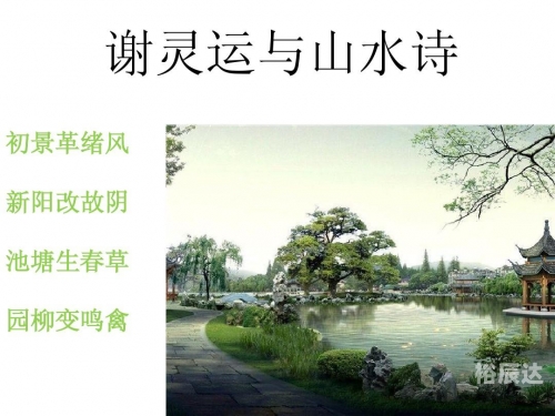 股票的出水芙蓉什么意思出水芙蓉，美的象征与寓意-第2张图片
