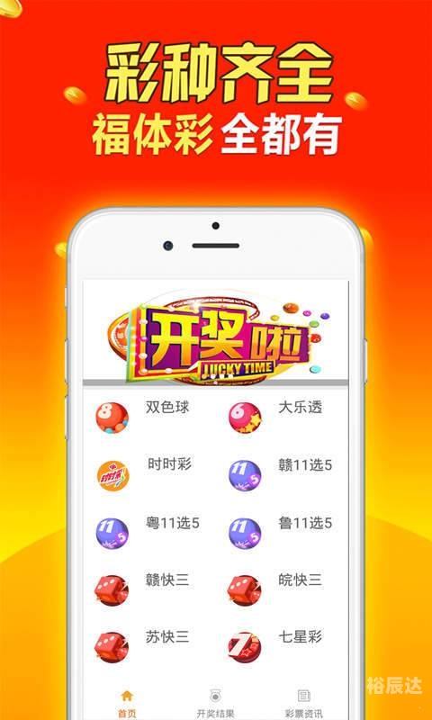 百万文字各坛综合资料