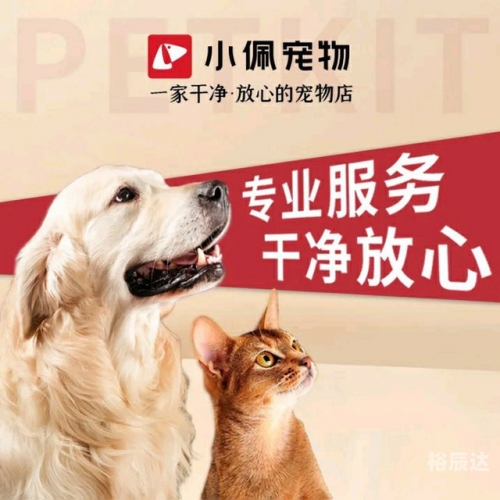 新万博狗万，游戏产业的璀璨新篇章