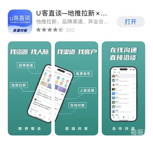 十大免费网站推广入口成人抖阴，隐秘世界的探索