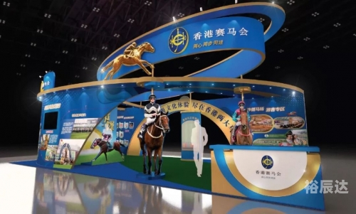 香港马会2019 开奖结果历史记录香港马会2019开奖结果历史记录