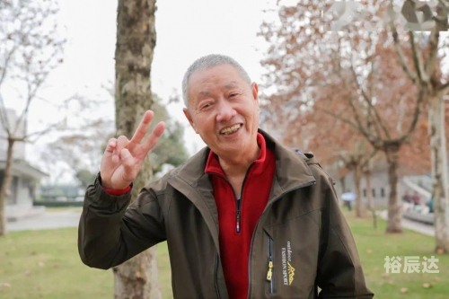 中华精英论坛，汇聚智慧与梦想的舞台-第2张图片