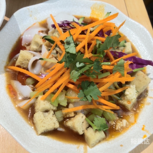老外用胡辣汤酸辣粉泡月饼-第2张图片