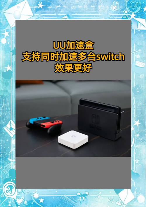 我想看猫版马里奥猫版马里奥攻略