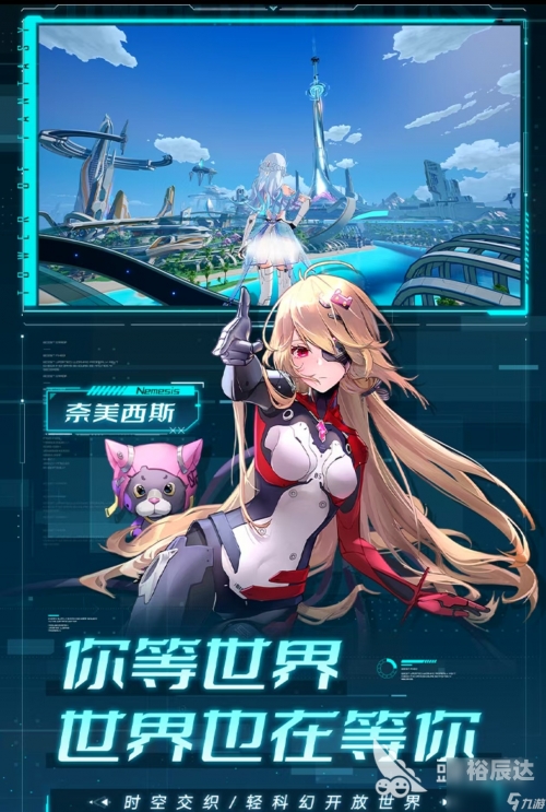 下载手游网，探索游戏世界的门户